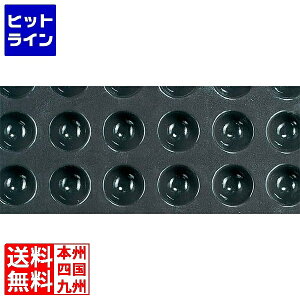 yX[p[SALEz12/11 AM1:59܂ ] hD}[ tLVp 1268 veBKg[()24