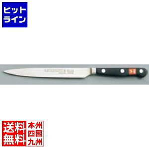 y}\z11/11 AM1:59܂ HXgt XyVO[h \[iCt 4518-16SG 16cm