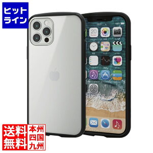 エレコム iPhone 12/12 Pro ハイブリッド ケース TOUGH SLIM LITE フレームカラー PM-A20BTSLFCBK