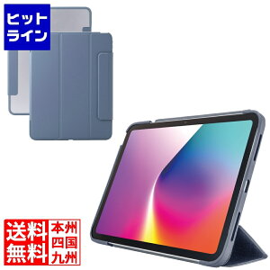 y}\z11/11 AM1:59܂ GR 13C`iPad Pro(M4) tbvP[X ^y J[GbW wʃNA TB-A25PLWVFCBG