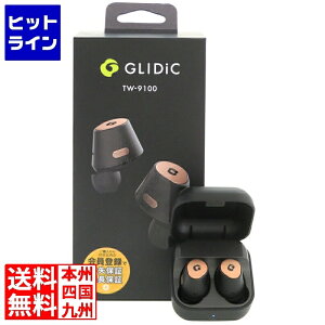 �\�t�g�o���N�Z���N�V���� GLIDiC TW-9100 ����&�����ۏ؃p�b�N / �u���b�N GL-TW9100-BKH
