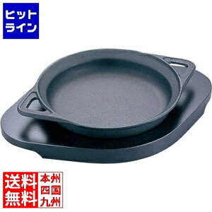 yBLACK FRIDAYz11/27 AM1:59܂ riSH IKv`v[gay Ɩp PIK08