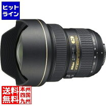 楽天市場】af-s nikkor 14-24mm f/2.8g edの通販 