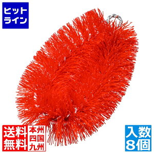 vGgy11/14 10`11/16蓖Im21I1ő100%|CgobNz@ JE[ j[J[^V(8)  JTWA901