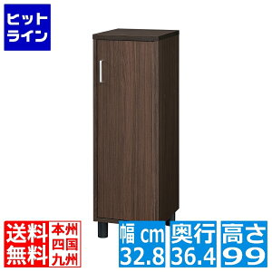 Y ʔ V[Y{bNX ֎[ ؐ  傢ɂ҂ȕ33cm̃RpNgTCY 6[ _[NuEؖڕ FUL-1035DDK