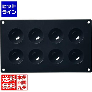 �y���������}���\���z4/10 AM1:59�܂� �}���e���[�g Ma �t���L�V�u�������h 30SF004 50 ���ی^8���� WMLD401
