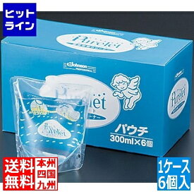 シーバイエス ディバーシー 便座除菌クリーナーピュア レット(300ml×6ヶ入) XPY02