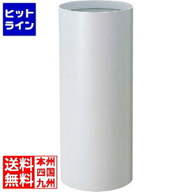 江部松 EBM 丸 カラーダストボックス MCR-300D ホワイト 1797700 5-1962-0901