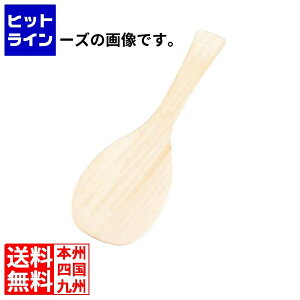 ] EBM 㕨 {ێq(O)3 S390 7214110 5-0911-0808