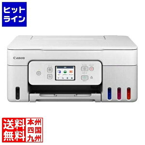 Lm CNWFbg@ G3390 WHITE 6706C021