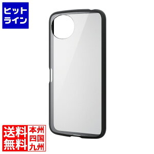 �G���R�� AQUOS wish4 TOUGH SLIM LITE �t���[���J���[ �X�g���b�v�z�[���V�[�g�t PM-S241TSLFCBK