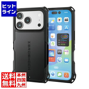 �G���R�� ZEROSHOCK �P�[�X MAGKEEP PM-A25CZEROMGBK