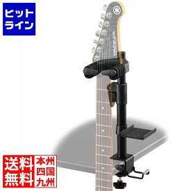 要エントリ【11/18限定当選確率2分の1！1等最大100%ポイントバック】　 Bauhutte ( バウヒュッテ ) デスク ギタースタンド BHP-GH300-BK デスク用 ギター ハンガー 昇降式 机 後付