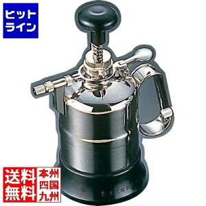 eCPCWC N[bL h^ ^(400cc) WHV2001