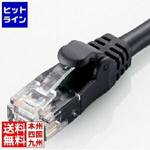 �v�G���g���y2/5���蓖�I�m��2����1�I1���ő�100%�|�C���g�o�b�N�z�@ �G���R�� Gigabit ���炩LAN�P�[�u��(Cat6����) LD-GPY/BK5