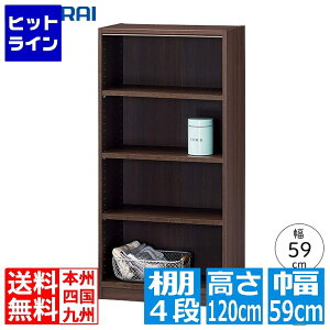 Y t[bN ^iI [TNL-1259 DK] | bN VFt I {I _[NuE  Vv ؐ k X It ACA 120cm