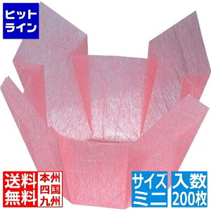 }R[  OP ~j(200) 66389 g~_ Ɩp QTV3704