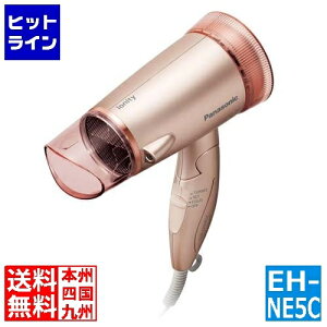 yX[p[SALEz12/11 AM1:59܂ pi\jbN wA[hC[ CIjeB (sN) EH-NE5C-P