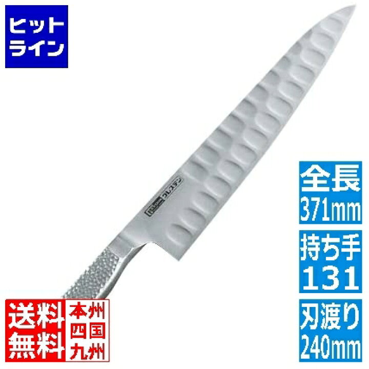 楽天市場】【お買い物マラソン】11/11 AM1:59まで ホンマ科学 