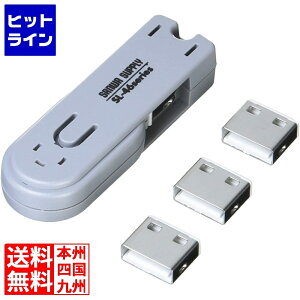 vGgy12/10 24Ԍ蓖Im21I1ő100%|CgobNz@ TTvC USBRlN^tZLeB SL-46-W