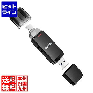�v�G���g���y7/1�@�����_�t���f�[�|�C���g3�{+���X�|�C���g2�{�z�@ �o�b�t�@���[ USB3.2(Gen2) Type-C/A�R�l�N�^�[���Ή� ���ᑬ�� �X�e�B�b�N�^SSD 250GB �u���b�N SSD-SD250U3-BA