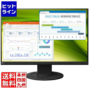 yX[p[SALEz9/11 AM1:59܂ iiI 57.2cm(22.5)^J[tj^[ FlexScan EV2360 ubN EV2360-BK