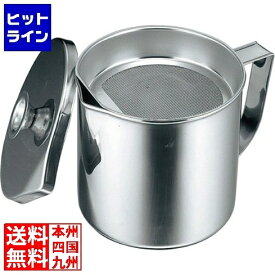 【同一店舗買い回りでポイント最大10倍　05/27 01:59まで】 EBM 18-8 オイルポット 5L 油入れ 0237200