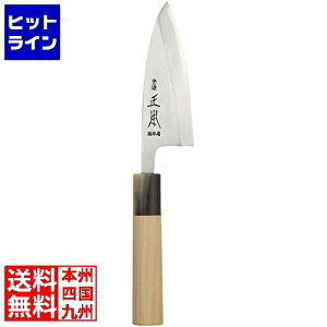 ] { {(ʔ|){on 10.5cm KS2010