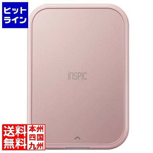 �L���m�� iNSPiC PV-223-PK 5452C014