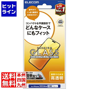 yBLACK FRIDAYz11/27 AM1:59܂ GR iPhone 16 Pro Max KXtB  PM-A24DFLGG