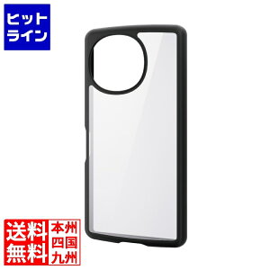 vGgy11/25 24Ԍ蓖Im21I1ő100%|CgobNz@ GR AQUOS R10 TOUGH SLIM LITE nCubhP[X t[J[ PM-S252TSLFCBK