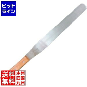 vGgy10/15蓖Im21I1ő100%|CgobNz@ ؐn쏊 Fs [Y Xpe 14C` Ɩp