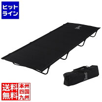 楽天市場】cb1－510kの通販