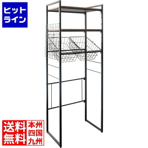 h[bN Lk 2i SH-X692C ubN {쏊 | Eߏ @ [