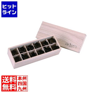 y}\z10/09 AM1:59܂ J_ ŷ₳zMH-12 ^lG12PCZbg (˔) | Y Ki { ^  ~ | j[ 璹  e O gt    Mtg 