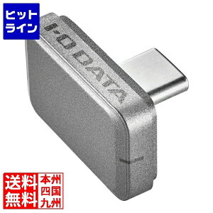 �y���������}���\���z1/16 AM1:59�܂� �A�C�E�I�[�E�f�[�^�@�� USB-C���^SSD256GB SSPJ-UTC256