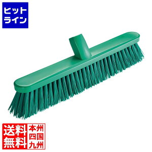 y}\z11/11 AM1:59܂ gXg RpNgtAJ[uV 42.5cm n[h O[