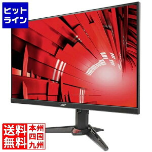 �v�G���g���y03/25 24���Ԍ��蓖�I�m��2����1�I1���ő�100%�|�C���g�o�b�N�z�@ �G�C�T�[ 23.8�t���f�B�X�v���C XV240YX1bmiiprx (IPS/�����/LED/1920×1080�A�t��HD/250/1ms/HDMI/DisplayPort) XV240YX1bmiiprx