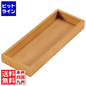 yBLACK FRIDAYz11/27 AM1:59܂ ] ؐ ^ ؃Jg[{bNX  1026310