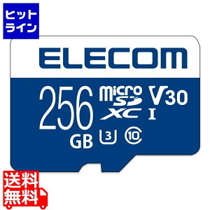 GR }CNSD J[h 256GB UHS-I f[^] SDϊA_v^t f[^T[rX MF-MS256GU13V3R
