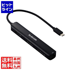 �G���R�� Type-C �h�b�L���O�X�e�[�V����/�[�d��pUSB-C×1/USB-C×1/USB-A×2/HDMI×1/LAN�|�[�g�t/�u���b�N DST-C30BK