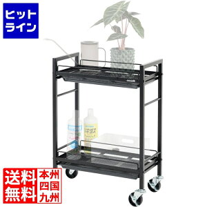 �y���������}���\���z4/10 AM1:59�܂� BIBILAB �����v�����^�[���S�� LPA-W520-BK �����v�����^�[���S�� ���󂯃g���[�t���Ő���肪�y�ɂȂ� �L���X�^�[�t�� �A���I 2�i �A�� �I