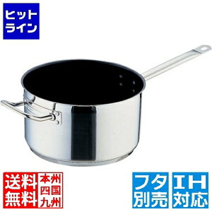 vGgy11/20 24Ԍ蓖Im21I1ő100%|CgobNz@ eCPCWC TKG PRO(v)GNXJo[ Ў[^(W)26cm  IHΉ IH (100V/200V)ƃKXΑΉ AKT9126