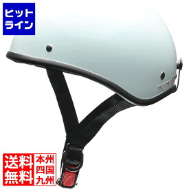 リード工業 ハーフヘルメット ホワイト ( D-355 ) 207-03121