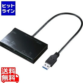 サンワサプライ USB3.0カードリーダー ADR-3ML35BK