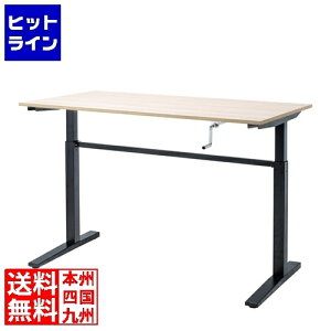 yX[p[SALEz12/11 AM1:59܂ TTvC 蓮~fXN(W1400) ERD-SH14070LMN