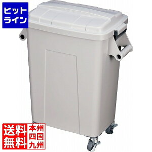 yBLACK FRIDAYz11/27 AM1:59܂ VP g{ ~[y[(LX^[t) 45^ O[ KPC8002