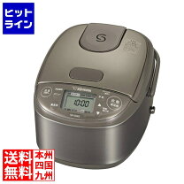 楽天市場】npgw05-xt ih炊飯ジャー（メーカー象印マホービン）の通販