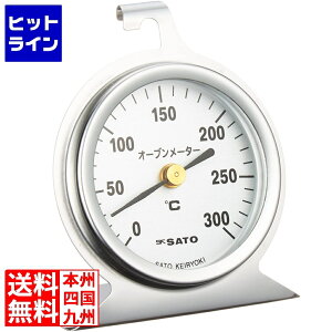 vGgy11/14 10`11/16蓖Im21I1ő100%|CgobNz@ vʊ퐻쏊 SATO pxv No1726 I[u[^