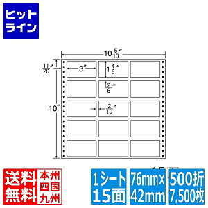 iix iitH[ M^Cv 3" ×1 4/6" (76mm×42mm) 10 5/10" ×10" (267mm×254mm) 500(7,500) M10D